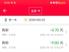 【500彩票】找客服领取下载注册彩金送26
