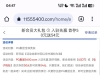 【PG集团】首存50送54彩金