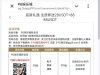 【PG娱乐PG28】下载app注册送28U