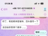 【优博娱乐城】注册送18u