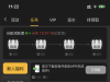 【PG5430】下载app首存10送5彩金，9倍水