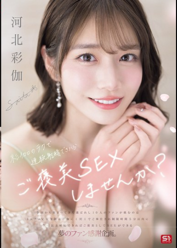 韓 土 芬 捷 挪 西 智 冰 荷 秘 巴 厄 美 ...