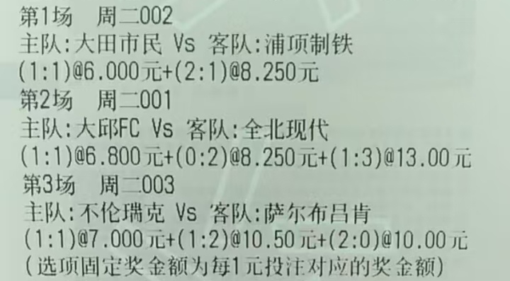 韩K