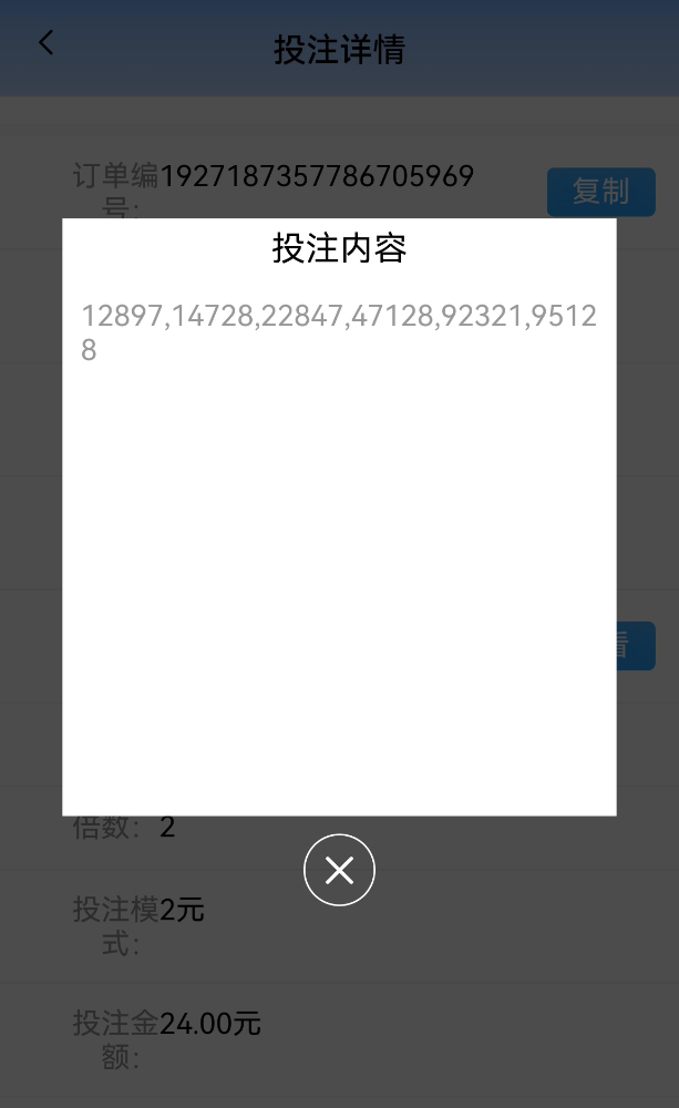 韩K