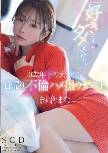 芬蘭盃 挪超  瑞典乙 歐會盃  美职业
