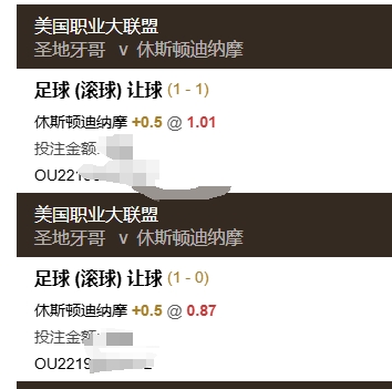 巴拉乙 21:00 11 [3]卡比亚塔(中) 0-0 瓜伊利纳[10]