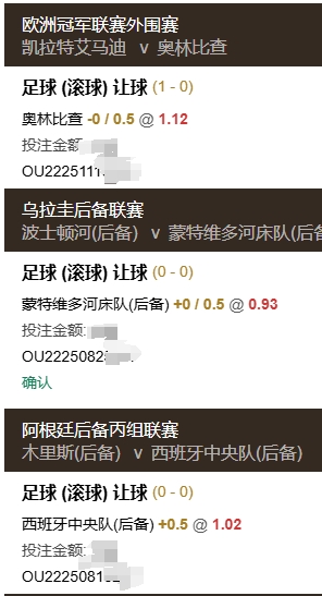 女大洋杯 11:00 9 斐济 (女) 0-0 巴布亚新几内亚 (女)